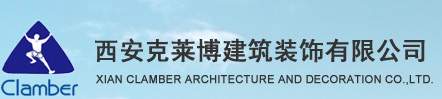 湖北明星玻璃有限公司